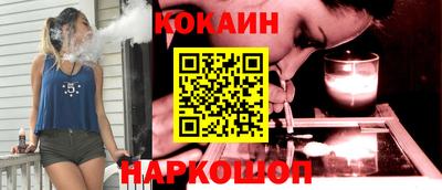 мет Кулебаки