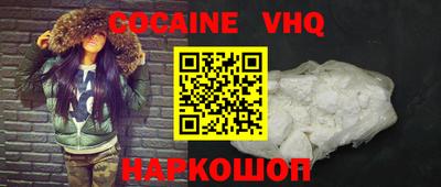 mdpv Кумертау
