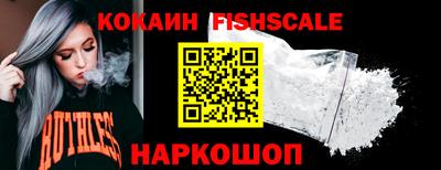 мет Кулебаки