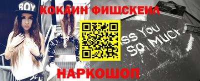 мет Кулебаки