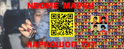 мет Кулебаки