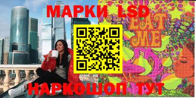 mdpv Кумертау