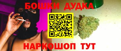 mdpv Кумертау