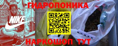 меф VHQ Кунгур