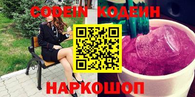 мет Кулебаки