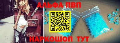 мет Кулебаки