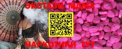 mdpv Кумертау