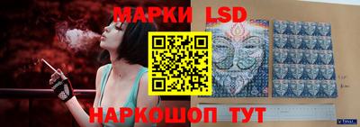 mdpv Кумертау