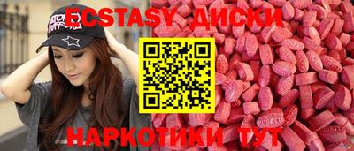 mdpv Кумертау