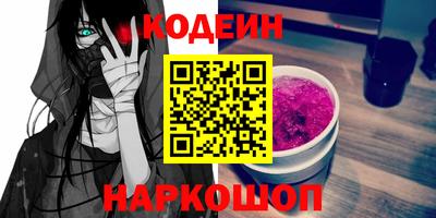 меф VHQ Кунгур