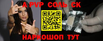 мет Кулебаки