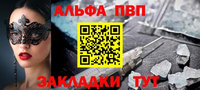 мет Кулебаки