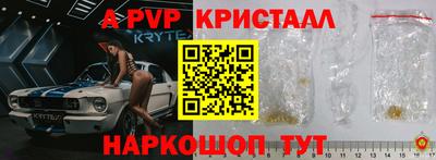 мет Кулебаки