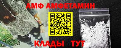 mdpv Кумертау