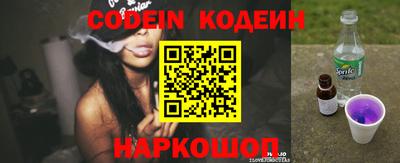 меф VHQ Кунгур