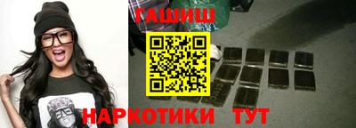 мет Кулебаки