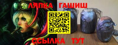 мет Кулебаки