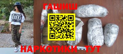 меф VHQ Кунгур