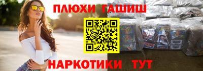 мет Кулебаки