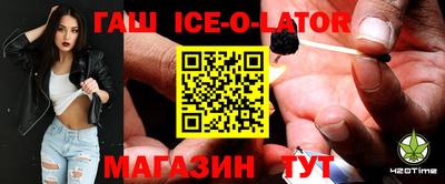 mdpv Кумертау