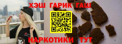 мет Кулебаки