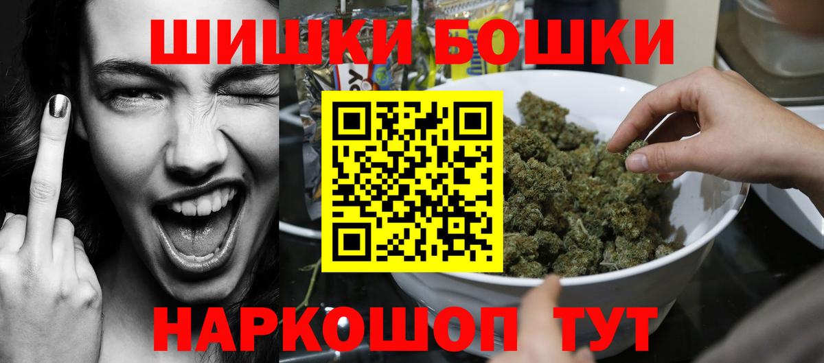Меф Долгопрудный